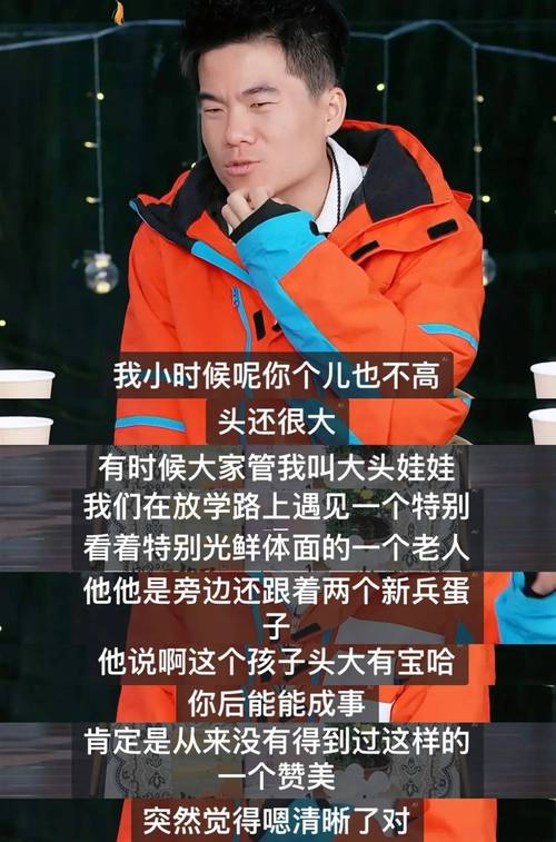 董宇辉到底发生了什么事:董宇辉到底发生了什么事情