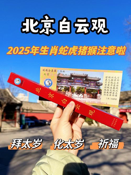 今期蛇虎鸡代表什么生肖:今期蛇羊欲斗法是什么生肖
