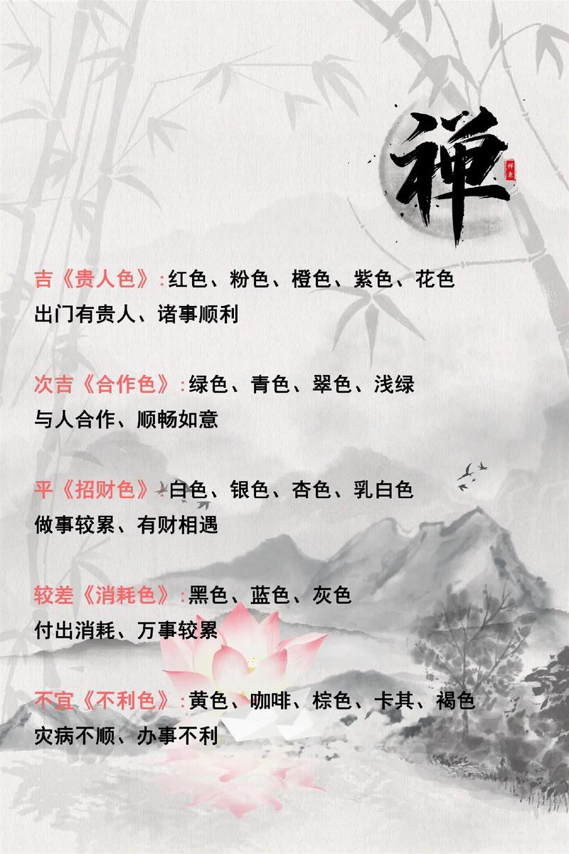 兔子什么生肖相冲:兔子与哪个生肖相冲