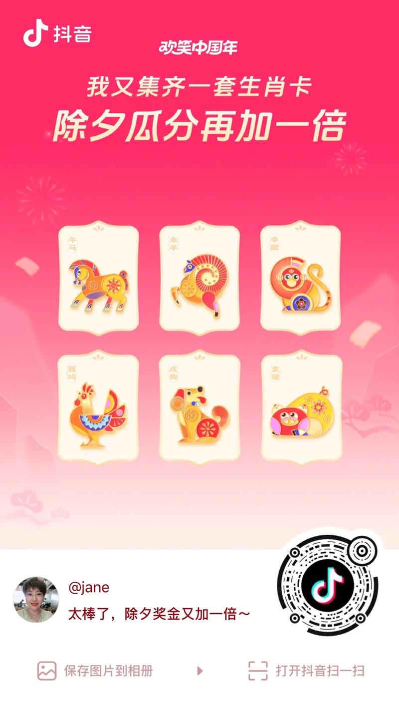 战打一生肖的最佳答案:战是什么生肖百度找最佳答案