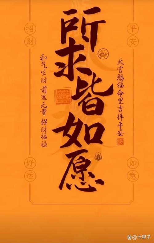 什么生肖不拜佛:哪个属相的人不能拜观音