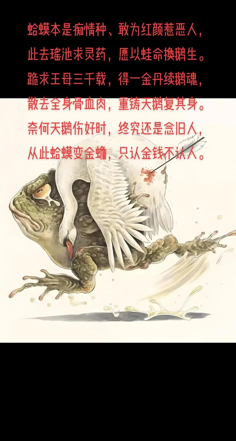 舍生忘死的动物打一生肖:欲钱买舍生忘死的动物打一生肖