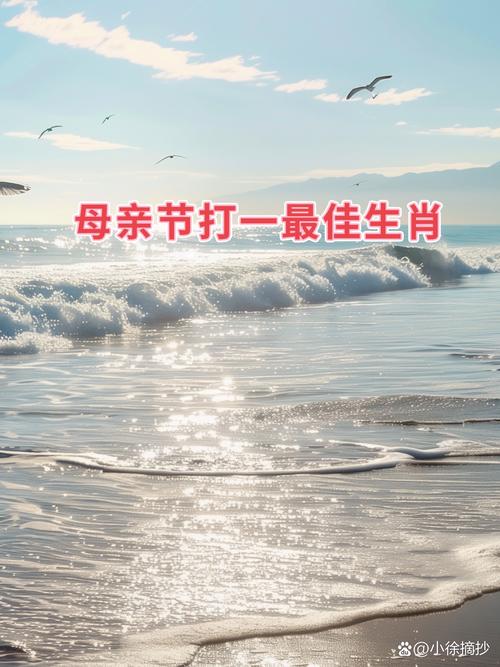 献计献策打一生肖百度知道:献计献策是褒义词还是贬义词