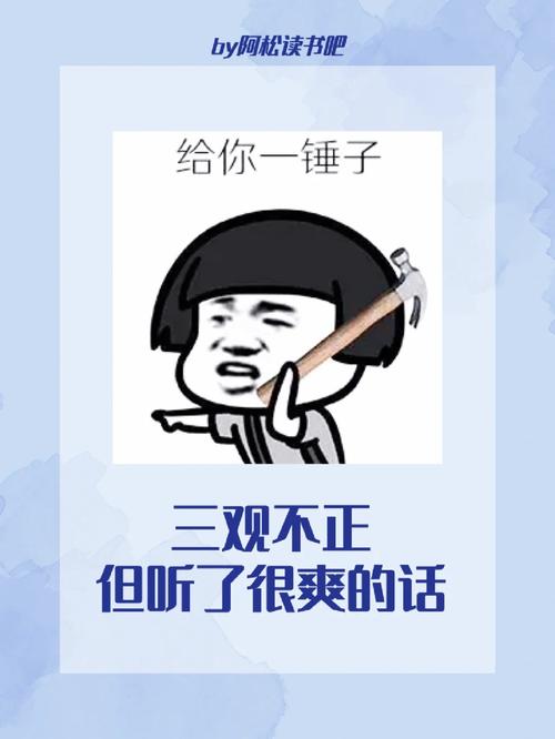 “一巴掌拍不响”打一动物生肖:一个巴掌拍不响打一生肖最佳答案