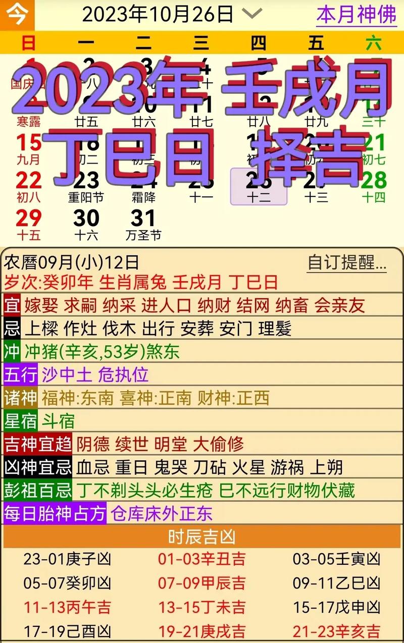 特联今期最合适什么生肖:2020今日特马结果开奖结今日特马结果