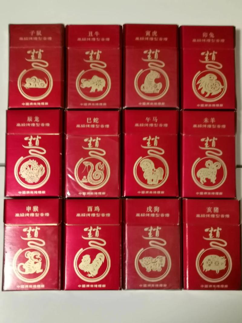 煙打一生肖:烟打一生肖动物