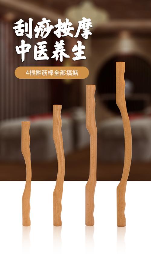 擀打一生肖:擀棒的正确用法