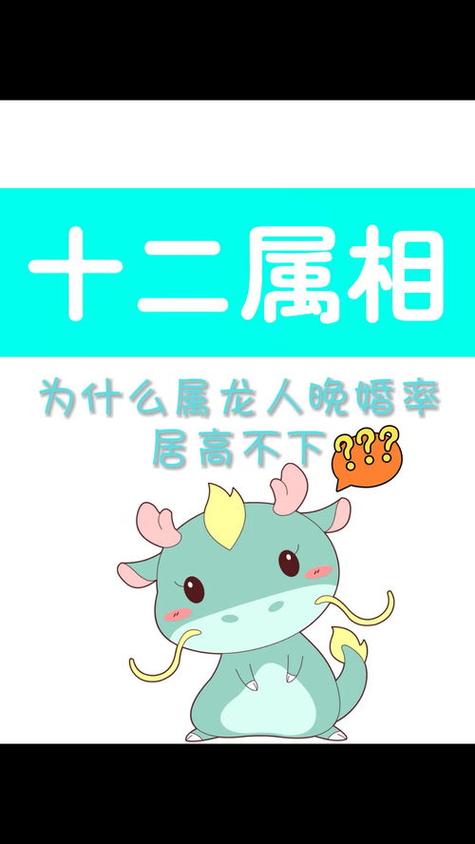 88年和什么生肖最配:88年属啥和什么配比较好