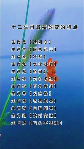 蓝绿今期发庄家打一生肖:蓝绿今期发大财是什么生肖