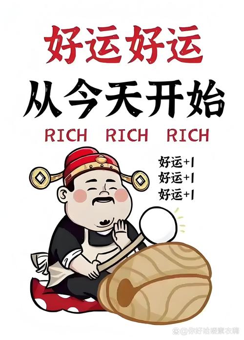今期生肖出牛马穿金戴银戴兰花:今期生肖出牛马穿金戴银戴兰花指什么生肖