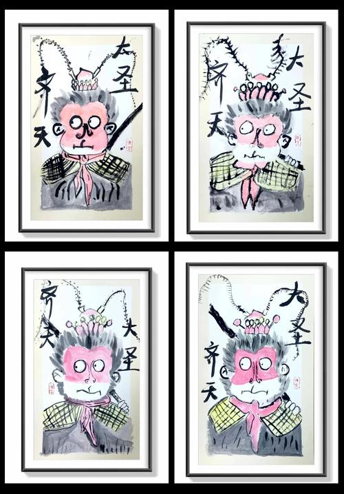 今期生肖六七加,降妖除魔是大圣:今期生肖六七加,降妖除魔是大圣是什么生肖