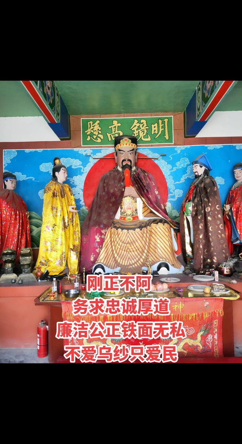 包公代表什么生肖:包公代表什么生肖最佳答案