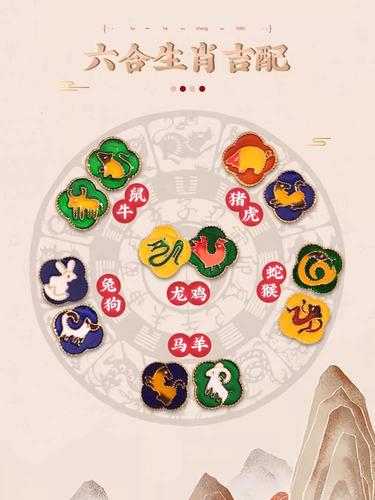 今期生肖五七开打一生肖:今期生肖五七开,土里藏金生翠玉