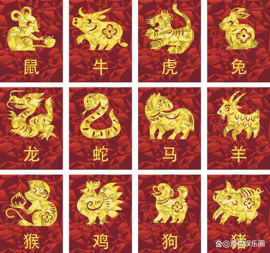 今期生发金光打一生肖:今期生肖发金光是什么意思
