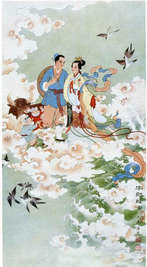 今期红波行大运猜一肖?:今期红波行大运牛郎织女喜相会
