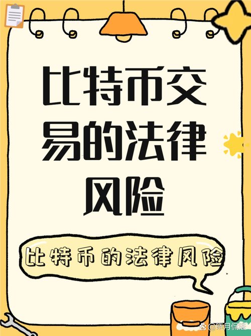 比特币怎么获得:比特币怎么获得最快