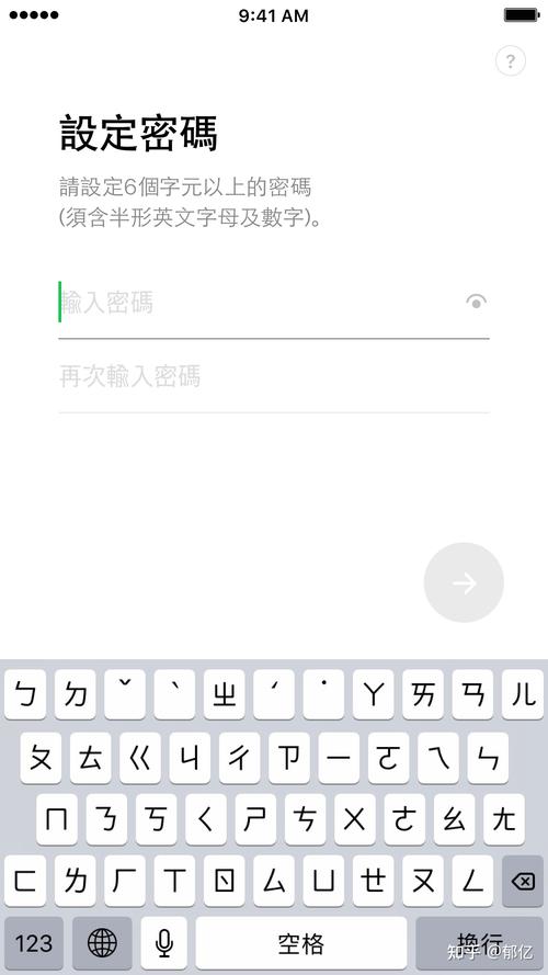 line官方注册:line app注册