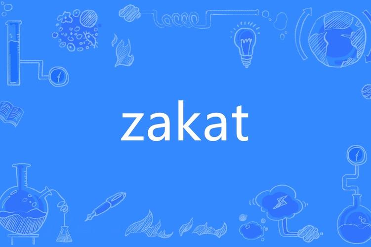 Zalto怎么读:zalo中文叫什么