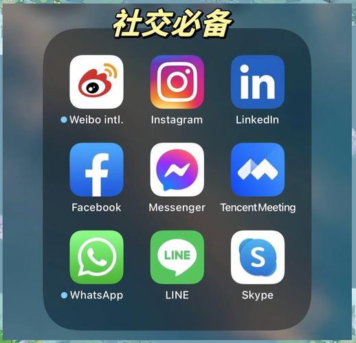 instagram正版官方下载:instagram官方app下载