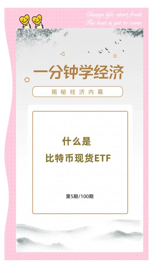 09年怎么访问比特币的步骤详解:比特币09年中国怎么买在哪个软件买