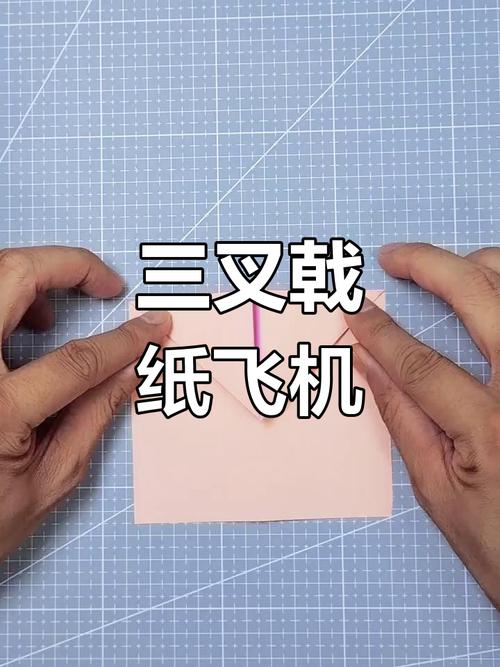 纸飞机教程简单视频:简单易学的纸飞机教程视频