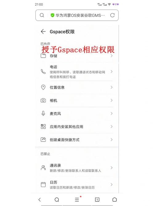 谷歌商店怎么订阅:怎么订阅谷歌playpass