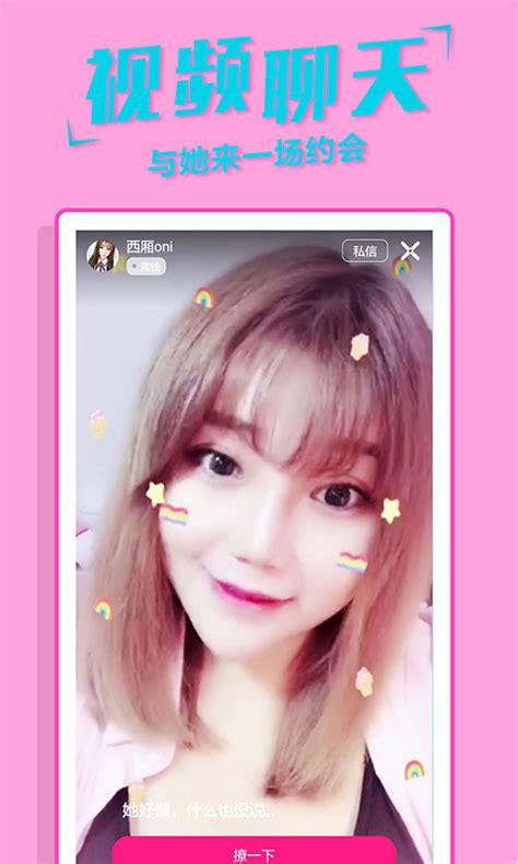 solag:Sola官方app下载