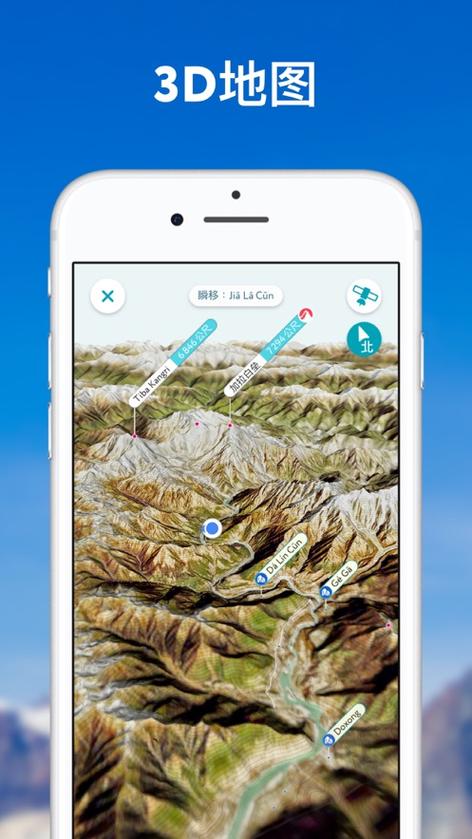山峰识别软件:测山峰的高度用什么系统