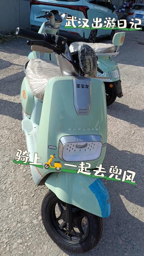 电驴安卓版下载app:电驴下载手机版 apk