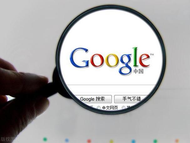 谷歌搜索引擎免费入口:谷歌搜索引擎免费入口在哪里