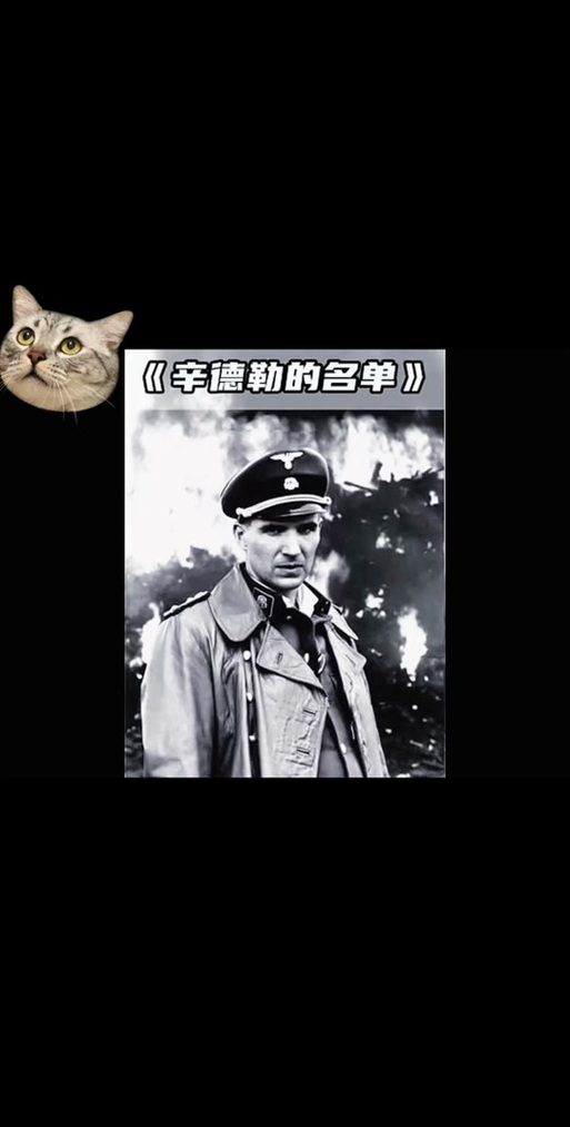 什么是特勒:什么特勒人名