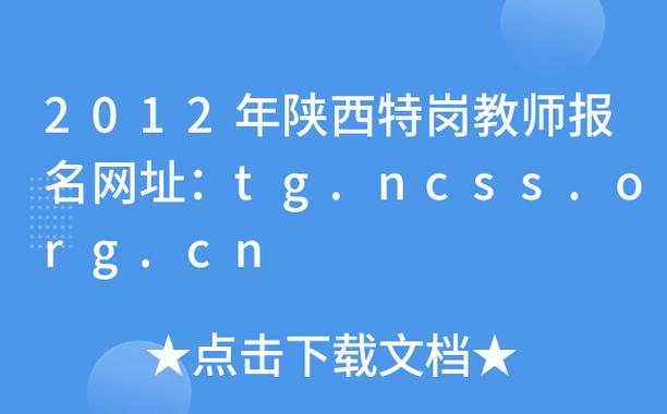 tg官方官网:tg官方网站入口