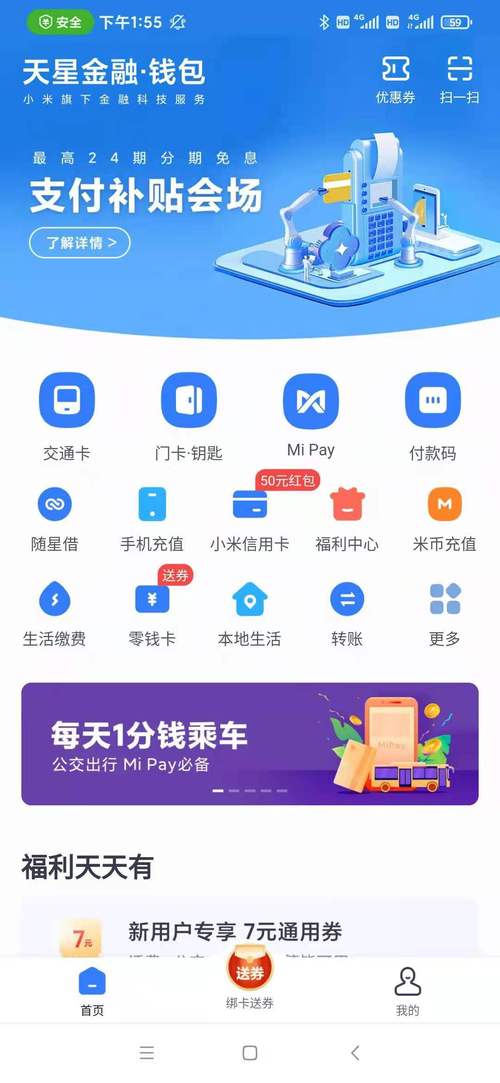 x版本下载:telegeramX版本下载