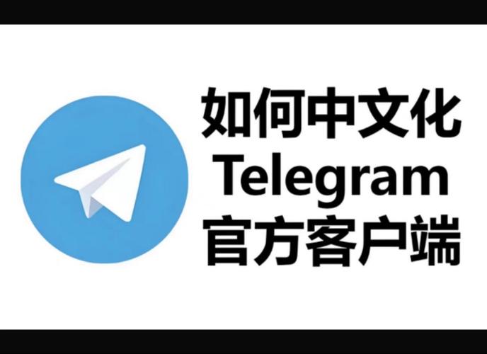 电报视频在线提取网址:电报视频在线提取网址在哪
