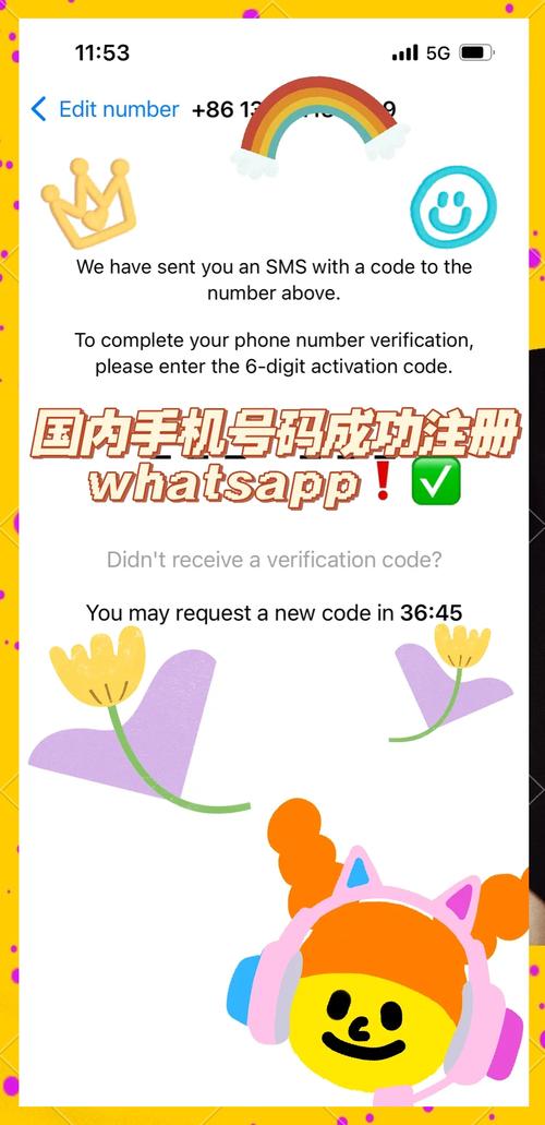 大陆用whatsapp方法:国内怎么用whatsapp?