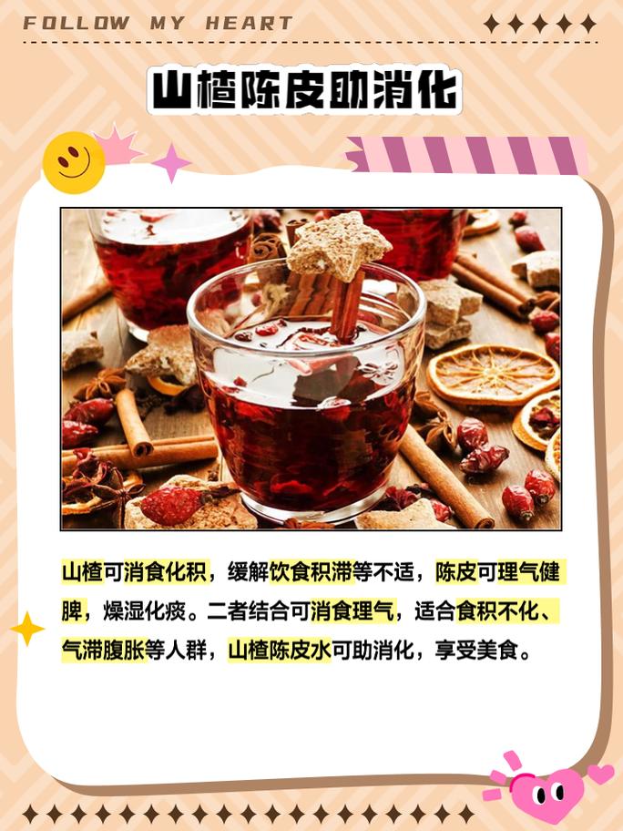 尿酸最怕三种运动:山楂降尿酸最快方法