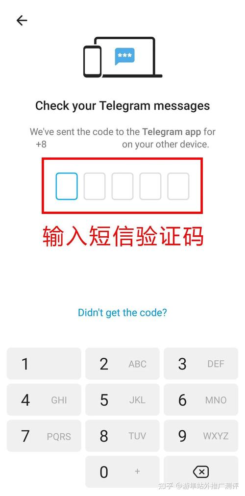 telegeram一般用来干嘛:telegeram一般用来干嘛的
