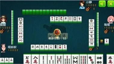 微友麻将安卓版下载app:心悦微友麻将安卓版下载app
