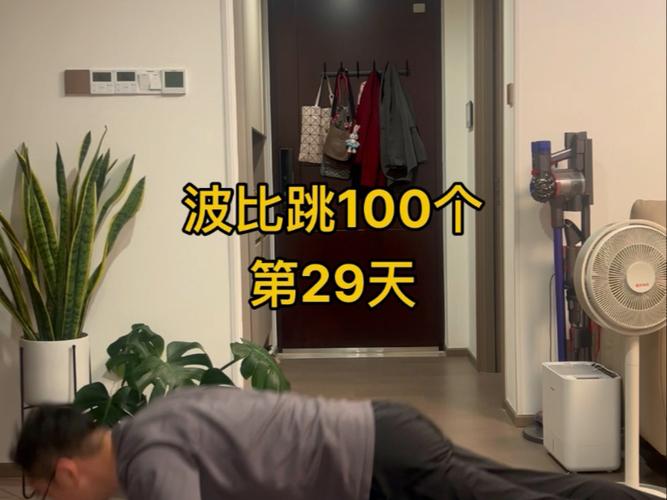100个波比跳一周了没瘦:波比跳一天100个,一个月会怎么样?