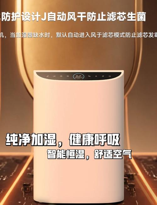 加湿器用纯净水:加湿器用纯净水可以吗