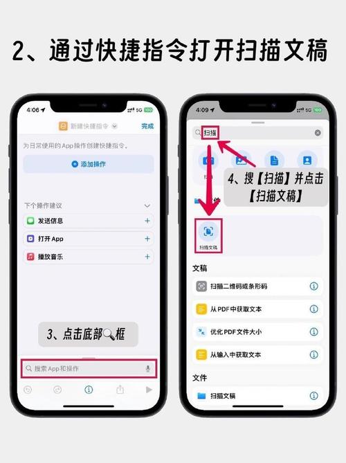 telegeram怎么扫描:telegeram扫一扫在哪里