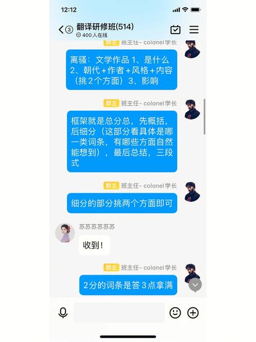 包含TG中文版下载手机版怎么注册?的词条
