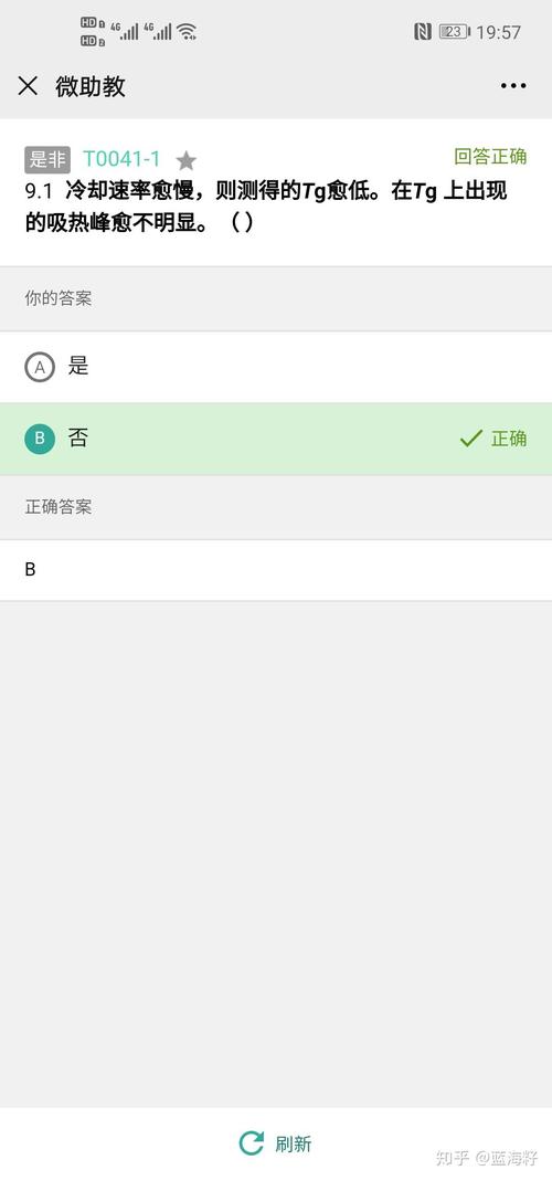 tg下载慢怎么办的简单介绍