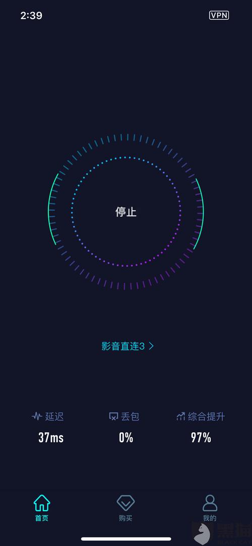 可以加速网页浏览的加速器:可以加速网页浏览的加速器下载