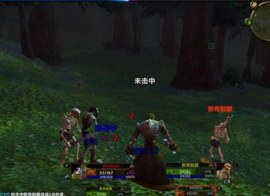 黑色telegeramX免费版:telegeram中文版下载2025最新版