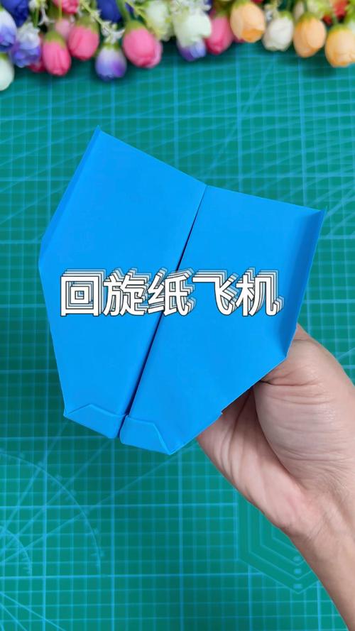 手机上的纸飞机怎么改成简体中文的简单介绍
