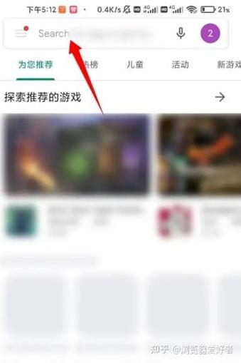 chrome手机版:chrome手机版怎么添加插件