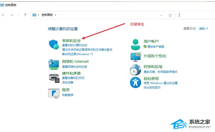 华硕怎么设置充电80%:华硕怎么设置充电自动开机功能