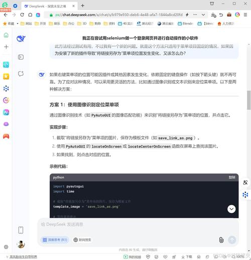 5个爬虫软件:爬虫软件有哪些