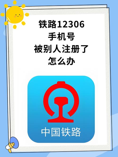 zalo中国号码怎么注册:zalo中国手机号注册不能收到验证码